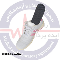 کفی راحتی و ضد عرق پا(ضد حساسیت) کد محصول : 22100