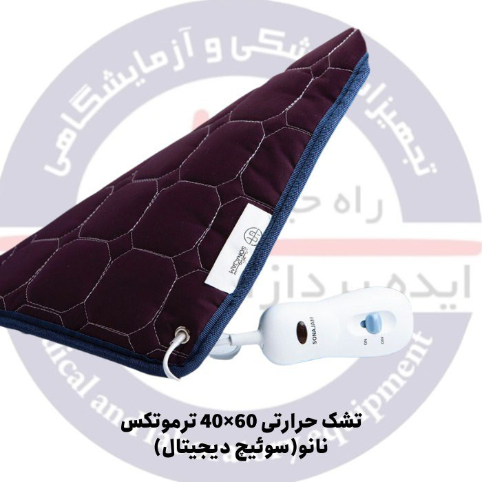 تشک حرارتی برقی سونا جم