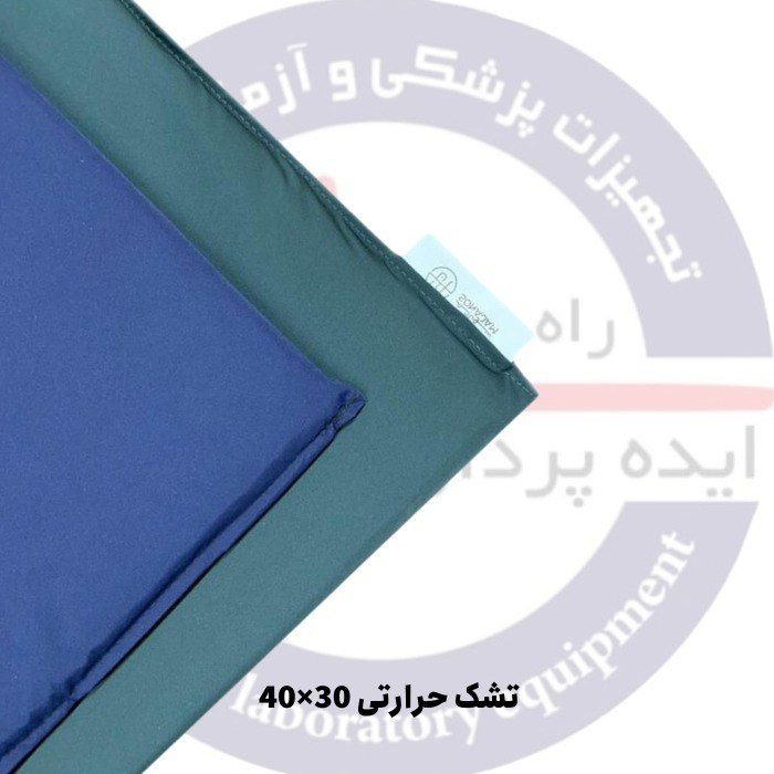 تشک حرارتی پرتابل (USB) سونا جم