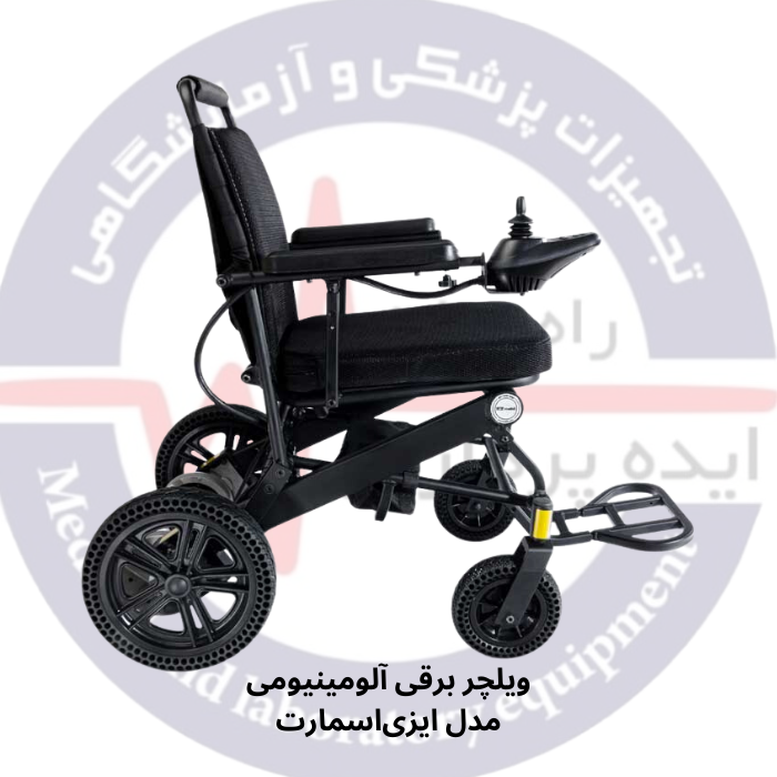 ویلچر برقی آلومینیومی مدل ایزیاسمارت برند ایزی موبیل