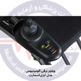 ویلچر برقی آلومینیومی مدل ایزیاسمارت برند ایزی موبیل