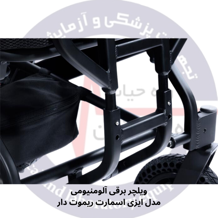 ویلچر برقی آلومنیومی مدل ایزی اسمارت ریموت دار برند ایزی موبیل