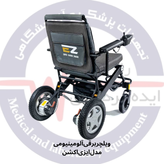 ویلچربرقیآلومینیومی مدلایزیاکشن برند ایزی موبیل