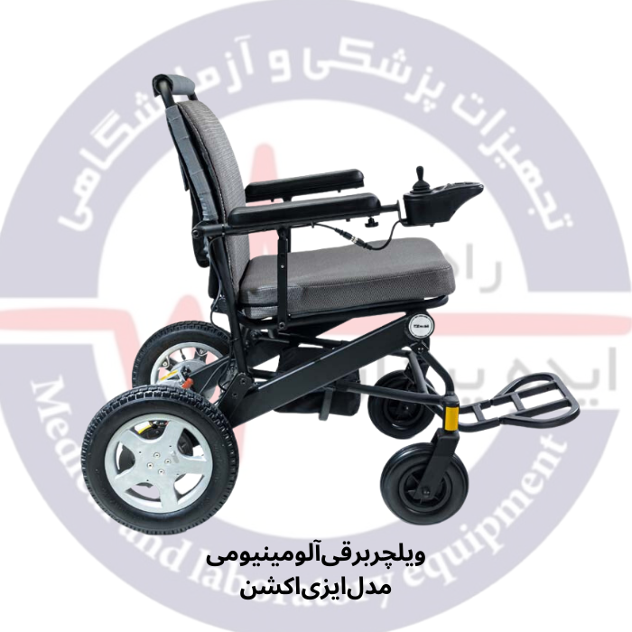 ویلچربرقیآلومینیومی مدلایزیاکشن برند ایزی موبیل