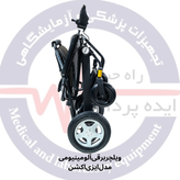 ویلچربرقیآلومینیومی مدلایزیاکشن برند ایزی موبیل