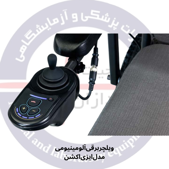 ویلچربرقیآلومینیومی مدلایزیاکشن برند ایزی موبیل