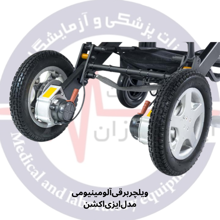ویلچربرقیآلومینیومی مدلایزیاکشن برند ایزی موبیل