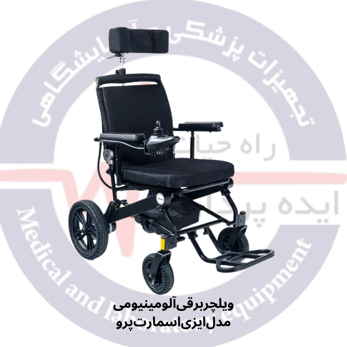 ویلچربرقیآلومینیومی مدلایزیاسمارتپرو برند ایزی موبیل
