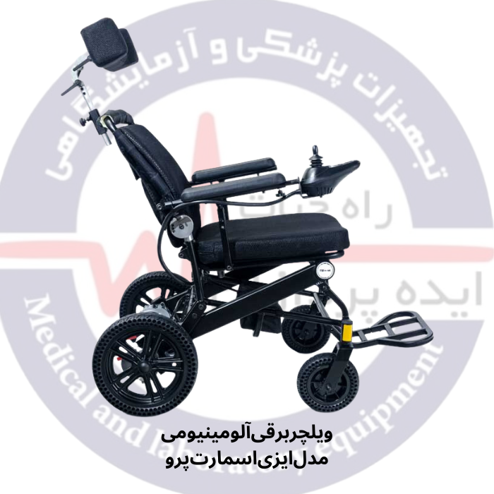 ویلچربرقیآلومینیومی مدلایزیاسمارتپرو برند ایزی موبیل