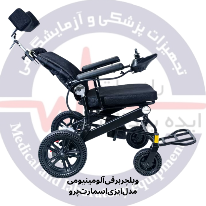 ویلچربرقیآلومینیومی مدلایزیاسمارتپرو برند ایزی موبیل