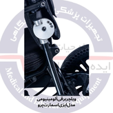 ویلچربرقیآلومینیومی مدلایزیاسمارتپرو برند ایزی موبیل