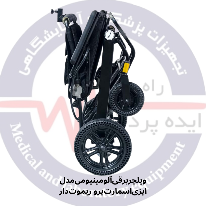 ویلچربرقیآلومینیومیمدل ایزیاسمارتپرو ریموتدار برند ایزی موبیل