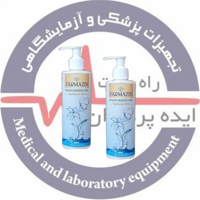 ژل آبرسان پوست حاوی هیالورونیک اسید - برند فارمازین