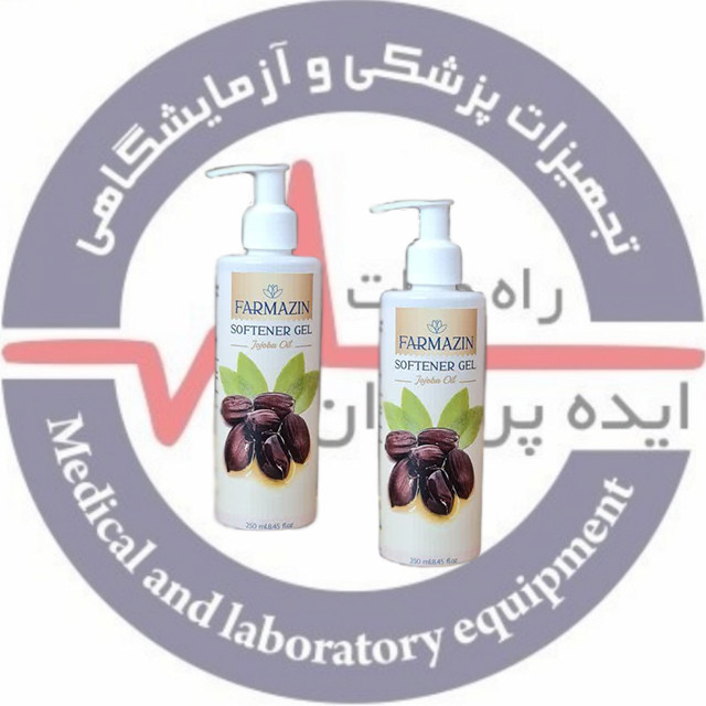 ژل نرمکننده پوست خشک حاوی روغن جوجوبا برند فارمازین