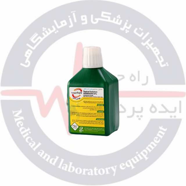 پوویدون آیوداین 10 درصد 250 میلیلیتری برند فارمازین