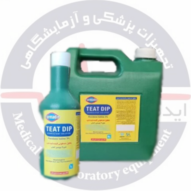 پوویدون آیودان 3 درصد دامی (تیت دیپ) برند فارمازین