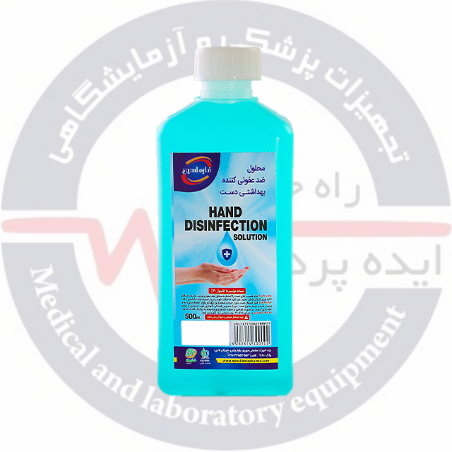 محلول ضدعفونی کننده دست (برپایه اتانول 70 %) برند فارمازین 500 میلی لیتر