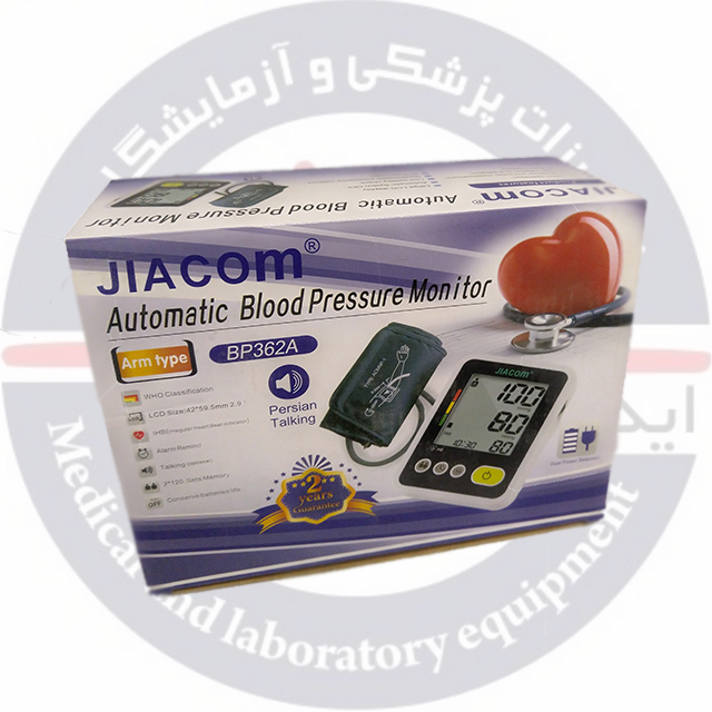 فشارسنج سخنگو مدل B362 برند jiacom