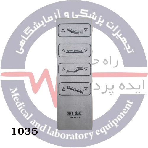 ممبران ریموت کنترل  کد:1035