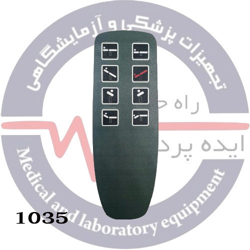 ممبران ریموت کنترل کد:1035