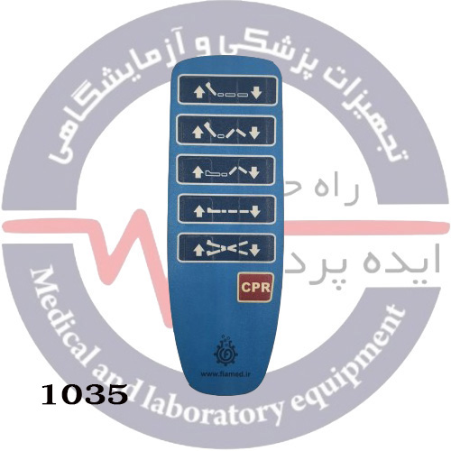 ممبران ریموت کنترل  کد:1035