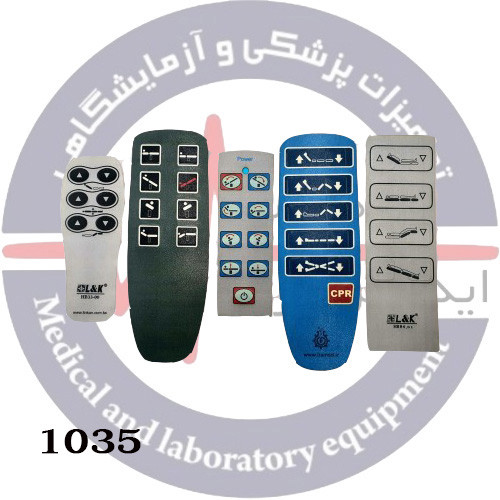 ممبران ریموت کنترل کد:1035