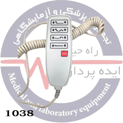 ریموت کنترل تخت ۳ موتوره  کد: 1038