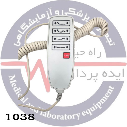 ریموت کنترل تخت ۳ موتوره کد: 1038