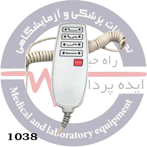 ریموت کنترل تخت ۳ موتوره کد: 1038