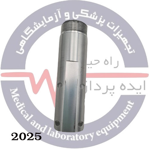 قطعه یدکی پزشکی کد:2025
