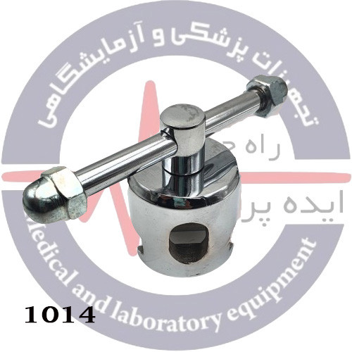 کلمپ (گیره) استیل تخت جراحی کد: 1014