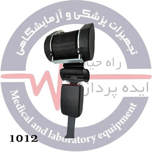 کمربند جهت ویلچر با قفل فلزی وتسمه خودرویی کد: 1012