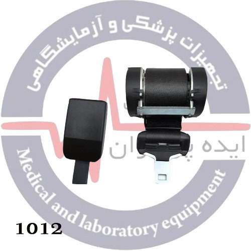 کمربند جهت ویلچر با قفل فلزی وتسمه خودرویی کد: 1012