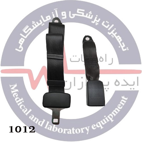 کمربند جهت ویلچر با قفل فلزی وتسمه خودرویی کد: 1012