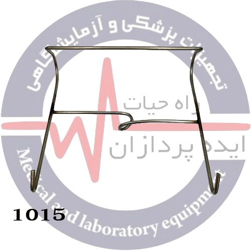 هولدر یورن بگ تمام استیل  کد: 1015