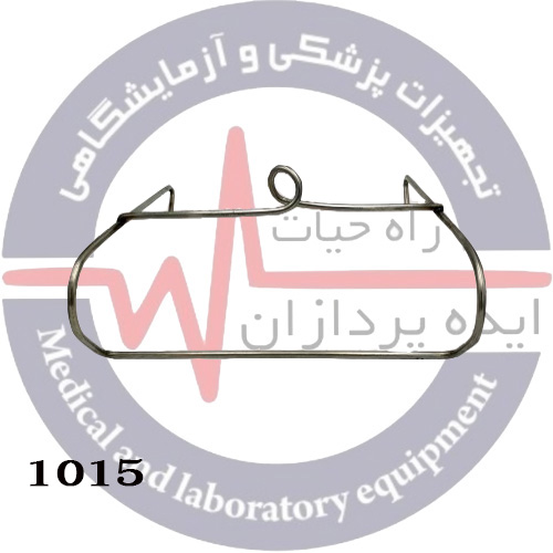 هولدر یورن بگ تمام استیل  کد: 1015