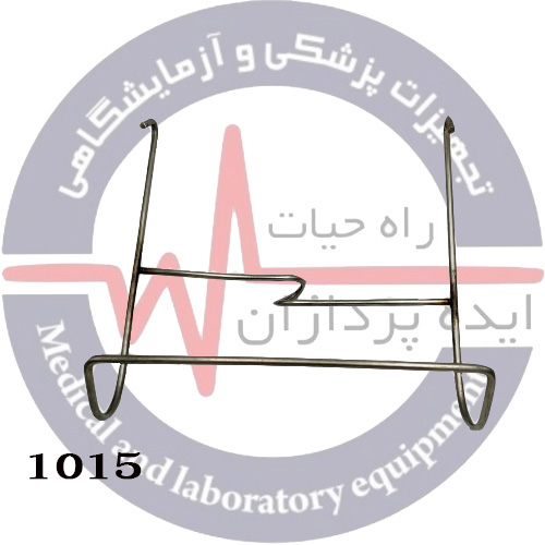 هولدر یورن بگ تمام استیل  کد: 1015