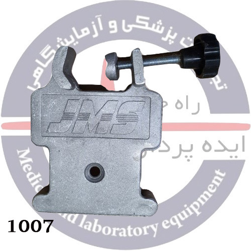 هولدر پمپ سرم کد: 1007