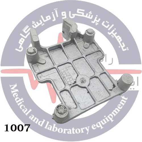 هولدر پمپ سرم کد: 1007